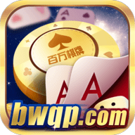 麋鹿棋牌旧版本