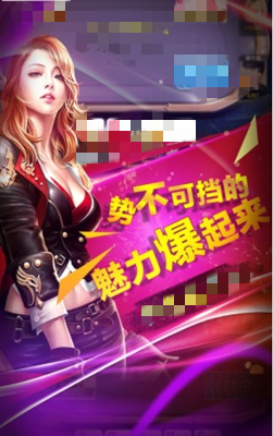大福利<棋牌>2025安卓版v6.2