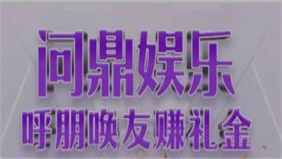 pg电子赏金女王免费版 pg电子赏金女王免费版