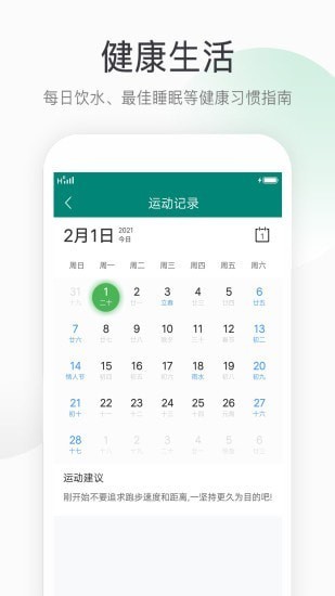 沈阳盛博体育线上娱乐