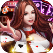 永盈<棋牌>正式版3622安卓版