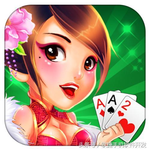 pg棋牌试玩体验版