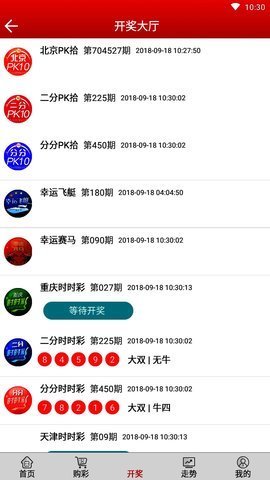 彩票657vipcc
