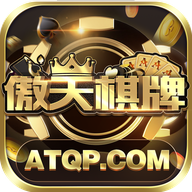 微乐辅助器免费版v3.0苹果版棋牌
