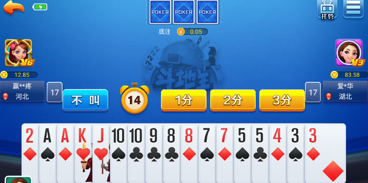 炸金花充10元就能入场的金花三张牌