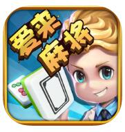 心悦吉林麻将免费挂