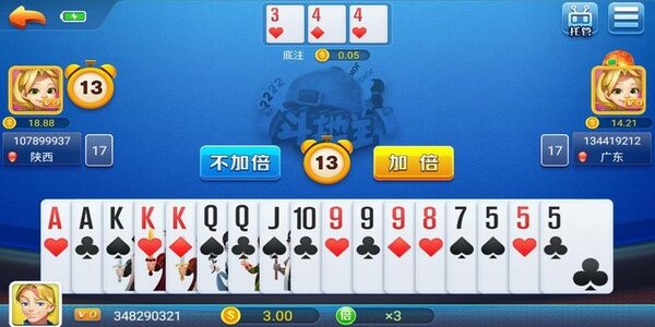 大神棋牌旧版本下载