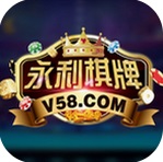 永丽皇宫游戏老版