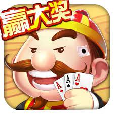 ng28<棋牌>平台官网ios苹果版