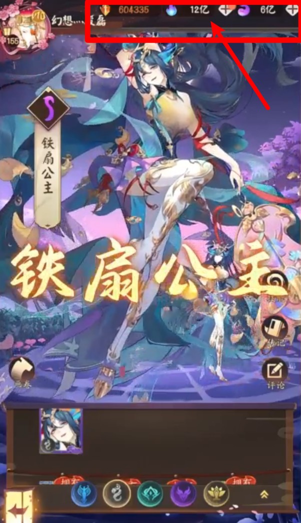超神格斗杀破狼