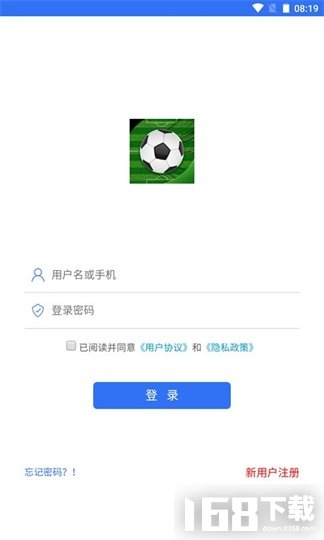 尚猛体育