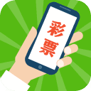 手机验证领28彩金不限id(彩票)