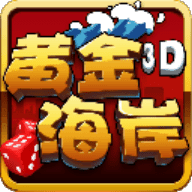 5878棋牌游戏中心