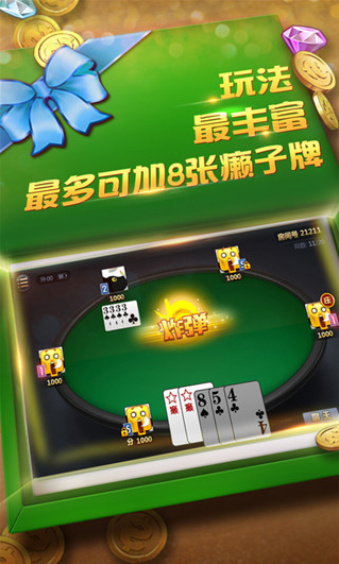 035娱乐