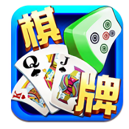 大好玩<棋牌>