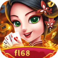 推拉<棋牌>4.2.0官方版最新版