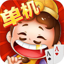 骏游斗地主赚官网
