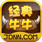 欢乐牛牛金币版