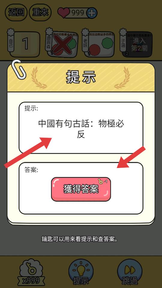 脑洞小哥哥