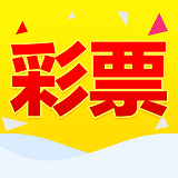 彩票助赢计划软件下载