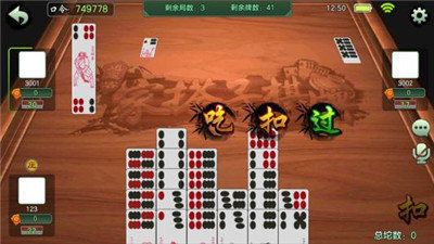 小闲巴渝棋牌