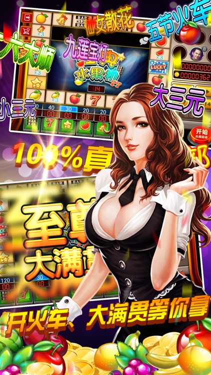 kb101.cc狂飙娱乐