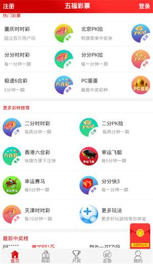 767旧版最低版本