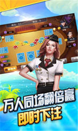问鼎苹果手机版官网版