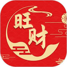 旺财棋牌