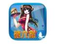 赖子山庄官网