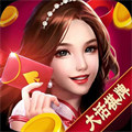 富豪棋牌经典版2025