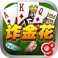 疯狂赢三张最新版