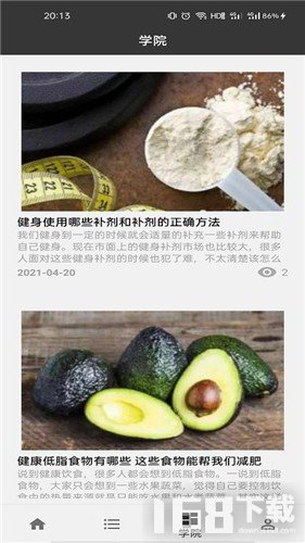 智博士体育 智博士体育