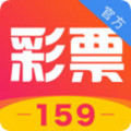 159彩票专业版