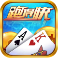 一笑棋牌[2.5.0]