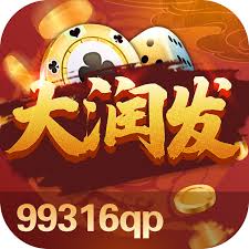 盛世2下载二维码【棋牌】