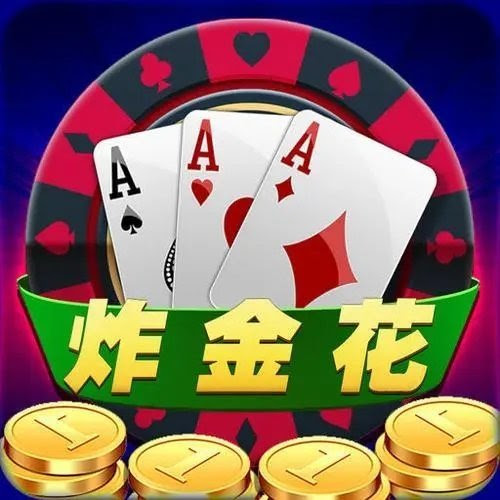 (三张牌游戏下载安卓最新版下载)
