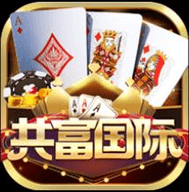 四方棋牌正式版