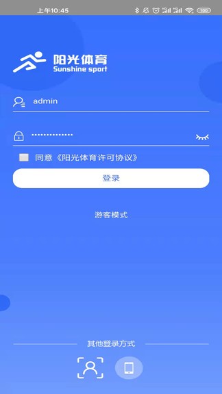 江苏阳光体育 江苏阳光体育