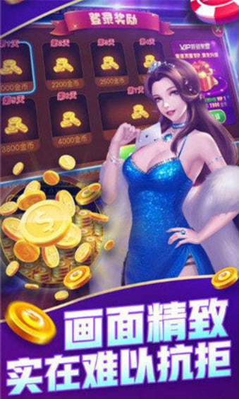 NG娱乐下载官网最新版2025