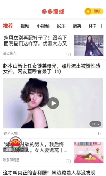c7pg电子娱乐平台