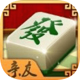 街机麻将天开眼手机版免费版