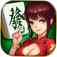 吉林心悦麻将免费下载安装