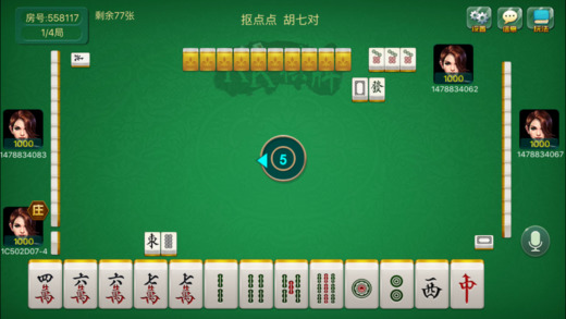 kk棋牌
