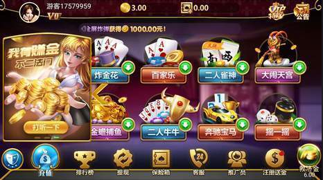 game728棋牌游戏官网