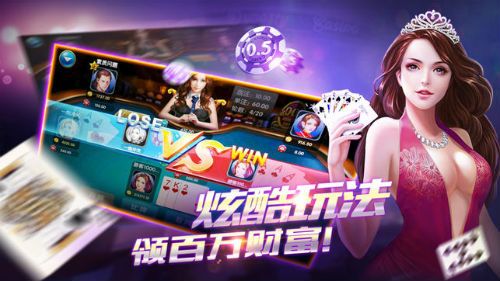易发游戏最新版本