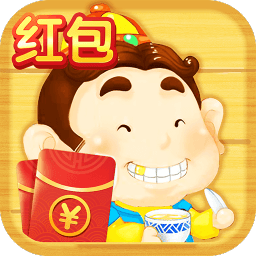 可乐斗地主残局版ios