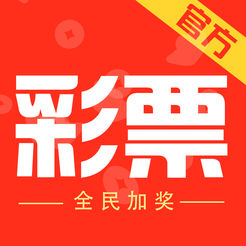 730彩票
