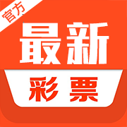 正规合买彩票app