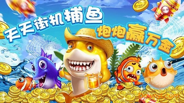 波克城市大厅完整版4.52
